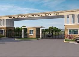 University Campus